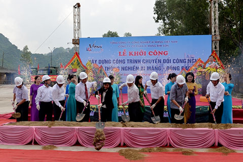 Xi măng Bỉm Sơn: Khởi công dự án chuyển đổi CN hệ thống nghiền xi măng đến đóng bao