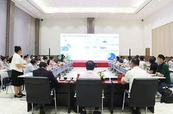 Bình Dương xúc tiến đầu tư với Hiệp hội Lưu thông vật liệu xây dựng Trung Quốc