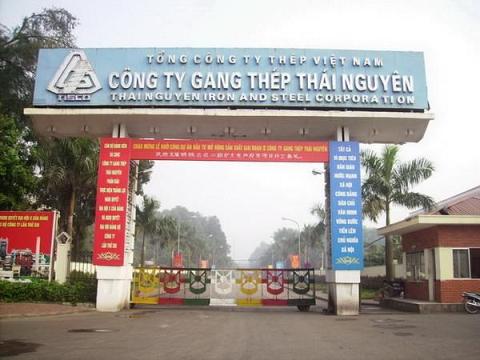 Đầu tư 1.000 tỷ đồng cho dự án mở rộng Công ty Gang thép Thái Nguyên