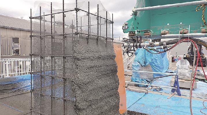 Công nghệ phun hỗn hợp bê tông kết hợp phương pháp xử lý nước thải và quy trình ướt