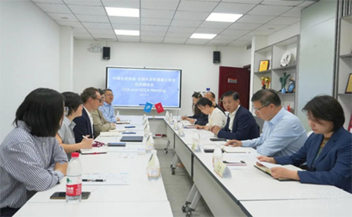 GCCA thăm và làm việc với Hiệp hội Xi măng Trung Quốc