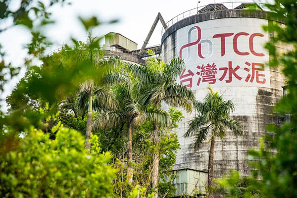 Xi măng Đài Loan đa dạng hóa để giảm lượng khí thải carbon vào năm 2025