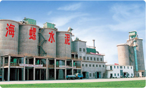 Trung Quốc: Doanh thu và lợi nhuận của nhiều nhà sản xuất xi măng giảm sút